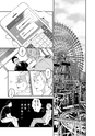 equal01trial
