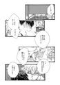 equal01trial