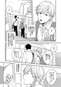 equal01trial