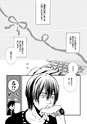 equal01trial