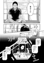 equal01trial