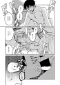equal02trial
