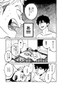equal02trial