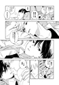 equal02trial