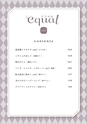 equal02trial