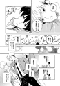 equal02trial