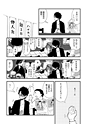 equal02trial