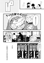 equal02trial