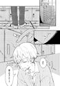 equal02trial