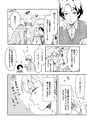 equal02trial