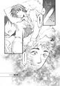equal02trial