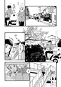 equal02trial
