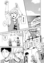 equal02trial