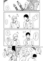 equal02trial