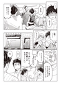 equal03trial