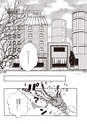 equal03trial