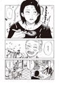 equal03trial