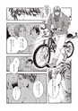 equal03trial