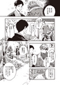 equal03trial