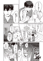 equal03trial