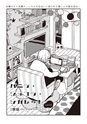 equal03trial
