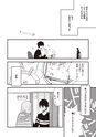 equal03trial