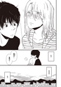 equal03trial