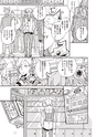 equal03trial