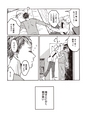 equal03trial