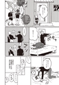 equal03trial