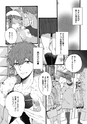 equal03trial