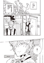 equal03trial