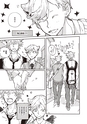 equal03trial