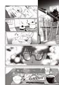 equal04trial