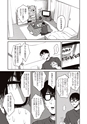 equal04trial