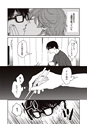 equal04trial