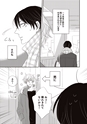 equal04trial