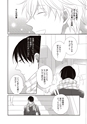 equal04trial