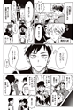equal04trial