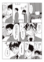 equal04trial