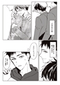equal04trial