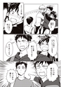 equal04trial
