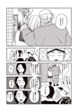 equal04trial