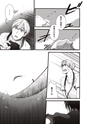 equal04trial