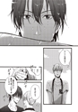 equal04trial