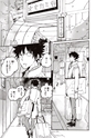 equal04trial
