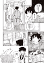 equal04trial
