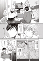 equal04trial
