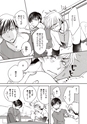 equal04trial