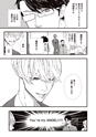 equal04trial